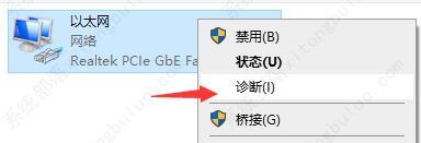 win11连接不了wifi的两种解决方法