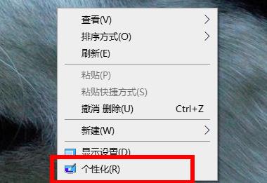 win11系统我的电脑图标没了解决方法插图
