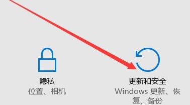 win11系统系统恢复出厂设置方法插图2