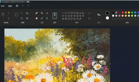 windows1123H2有啥功能插图5