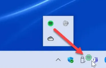 win11系统任务栏图标重叠的解决方法插图