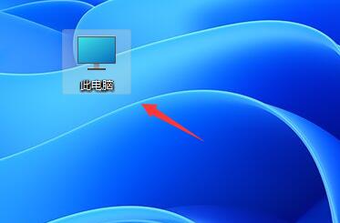 win11系统任务栏图标重叠的解决方法插图4