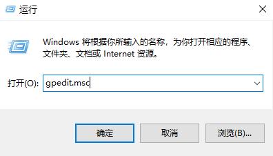 电脑提示升级Win11 23H2怎么关闭插图1