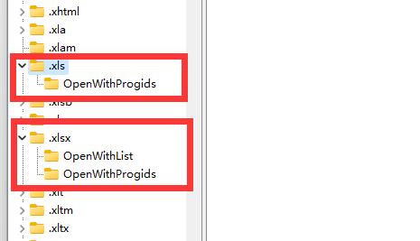 win11系统excel文件变成白板图标解决方法插图3