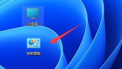 win11系统设置任务栏不合拼方法插图