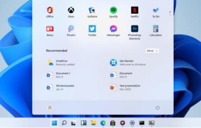 win11系统任务栏居中设置移动教程插图3