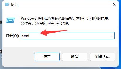 win11下载图标有部分变黑解决方法插图4