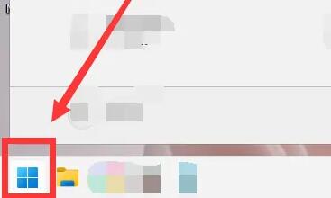 win11笔记本省电模式方法插图