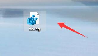 windows11系统没有文本文档怎么办？插图6