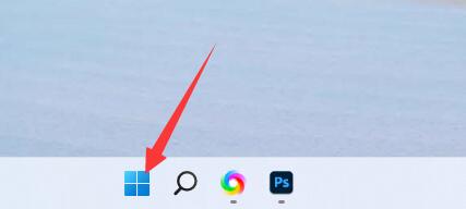win11怎么调整屏幕亮度插图
