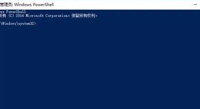 win11系统崩溃无法开机修复插图2