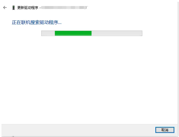 win10重装系统后没有声音怎么办？win10重装后没有声音恢复方法