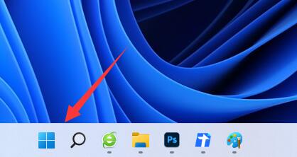 win11如何下载正规软件插图