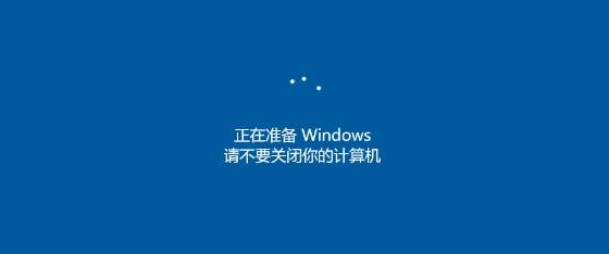 电脑关机后自动重启是怎么回事什么原因插图2