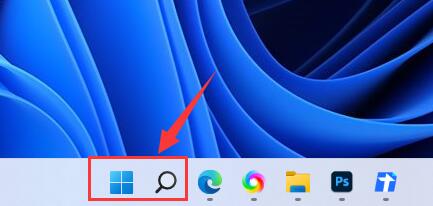 Win11内存诊断有什么用插图