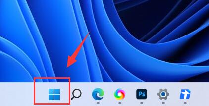 win11运行内存不足怎么处理？win11清理运行内存插图