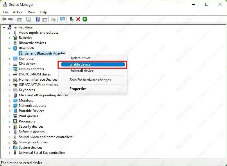 如何修复 Windows 11 设置中丢失的蓝牙？