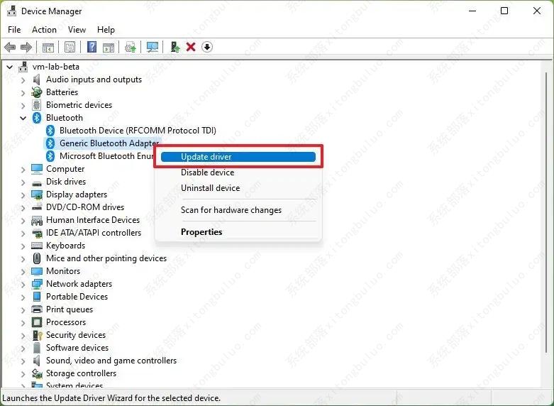 如何修复 Windows 11 设置中丢失的蓝牙？
