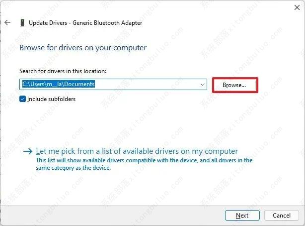 如何修复 Windows 11 设置中丢失的蓝牙？