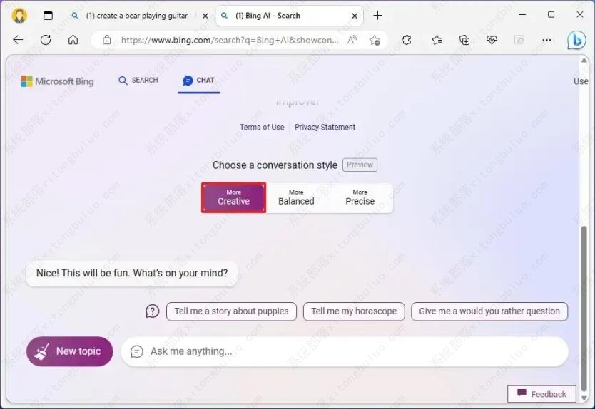 如何在Bing Chat上使用AI创建图像？