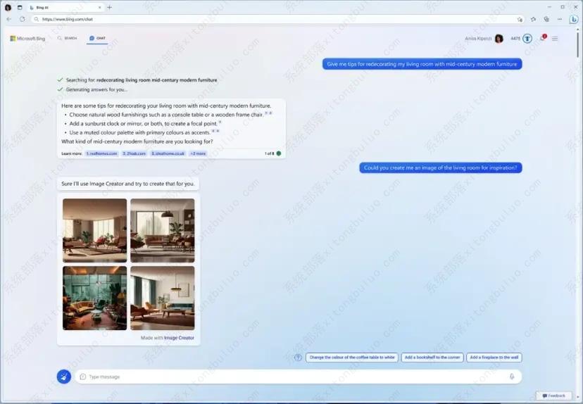 如何在Bing Chat上使用AI创建图像？