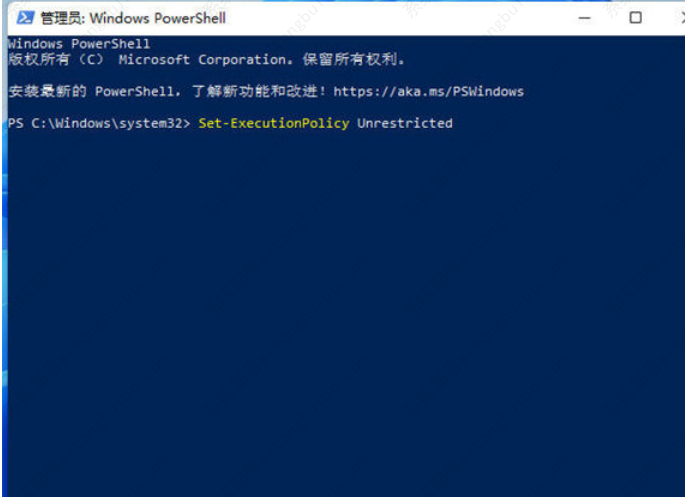 Windows11安全中心打不开怎么办？win11安全中心打不开的不同解决方法