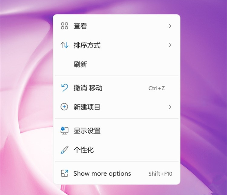 Win11右键菜单在Windows终端中打开怎么删除？