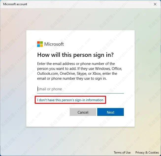 win11更改用户文件夹名的两种方法