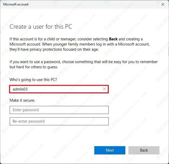 win11更改用户文件夹名的两种方法