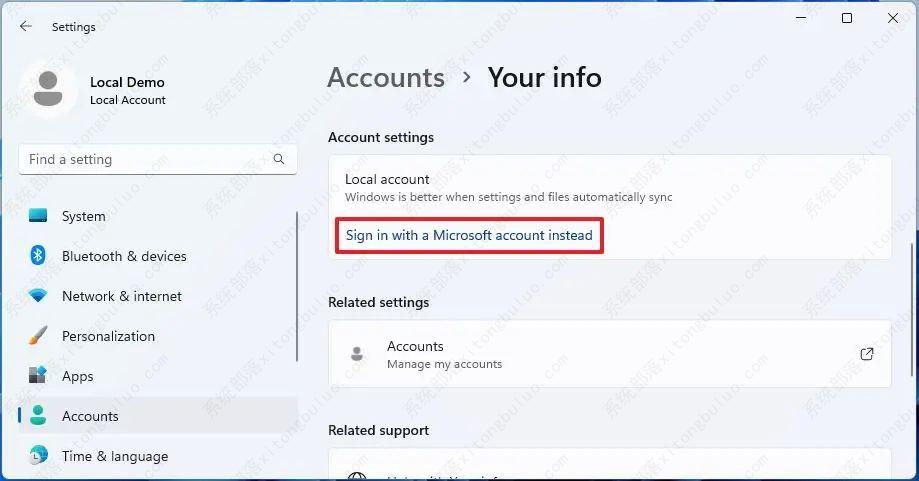 win11更改用户文件夹名的两种方法