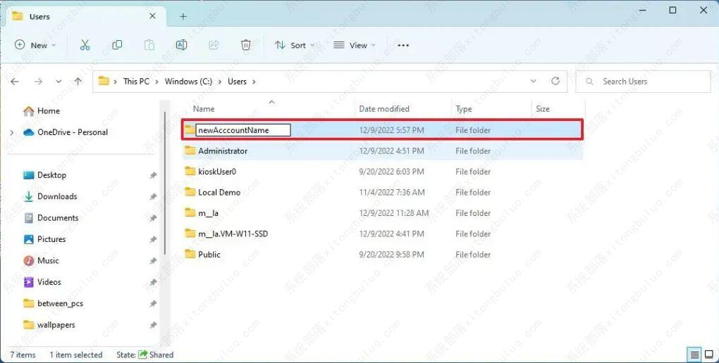 win11更改用户文件夹名的两种方法