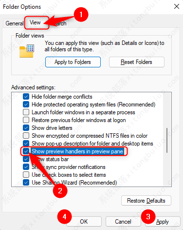 Win11预览窗格无法显示？Win11预览窗格不起作用的修复方法