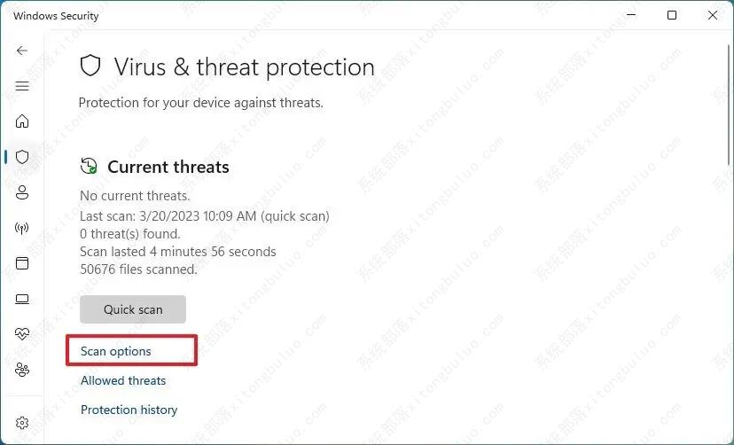 如何在Windows 11上使用Microsoft Defender进行离线病毒扫描？