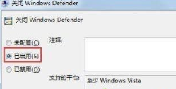 win11安装KB5007651失败错误0x80070643的处理方法