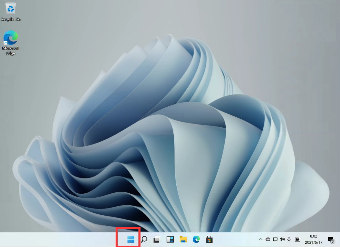 win11关闭windows defender安全中心的四种方法