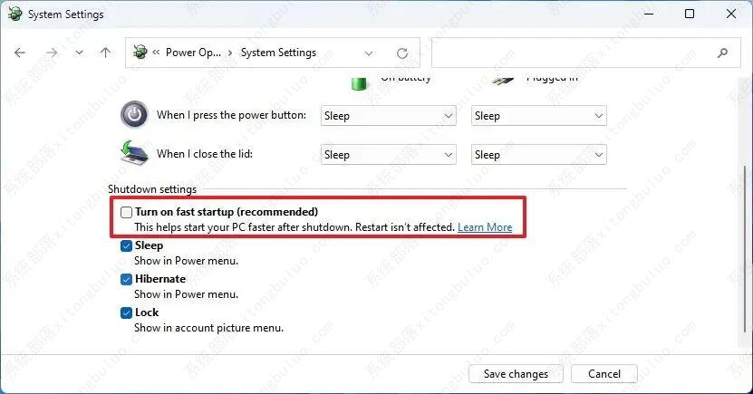 如何加快Windows 11的启动时间？这8种方法你都知道吗！