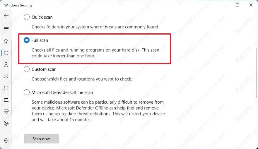 如何加快Windows 11的启动时间？这8种方法你都知道吗！