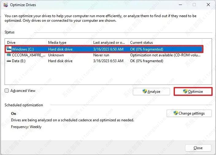 如何加快Windows 11的启动时间？这8种方法你都知道吗！