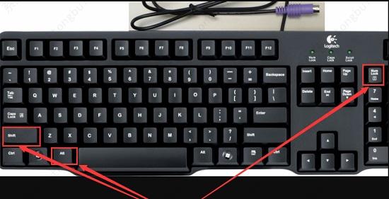 win11鼠标右键没反应的三种处理方法
