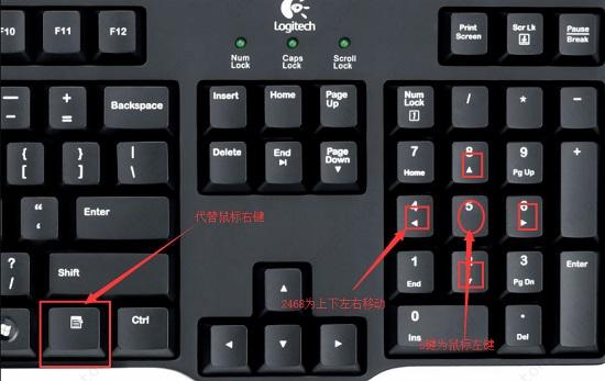 win11鼠标右键没反应的三种处理方法