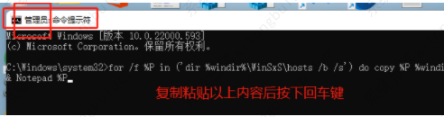 Win11系统xbox无法登陆怎么解决？Win11系统xbox无法登陆解决办法
