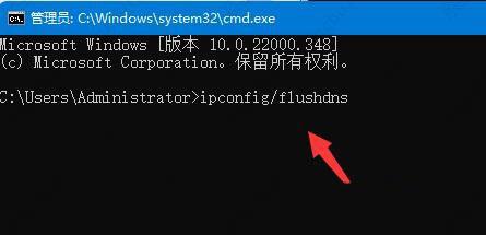 win110x00000040指定的网络名不再可用的两种解决方法