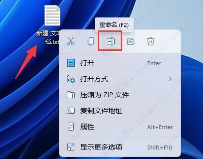 Win11家庭版没有本地组策略编辑器怎么办？