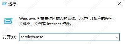 win11如何重启系统备份？win11重启系统备份方法