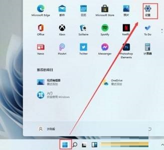 Win11系统无法正常安装字体怎么办？