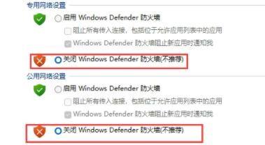 Win11系统无法正常安装字体怎么办？