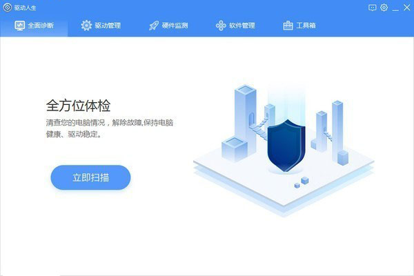 win11DirectX12旗舰版禁用了怎么办？