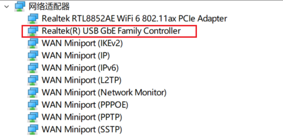 Win11怎么设置双工模式？Win11双工模式选择