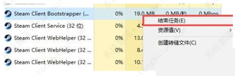 Win11不兼容steam怎么办？Win11兼容不了steam游戏怎么解决？