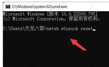 Win11不兼容steam怎么办？Win11兼容不了steam游戏怎么解决？